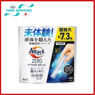 Attack ZERO Perfect Laundry Detergent Stick type 51 sticks, refreshing Splash Green Scent