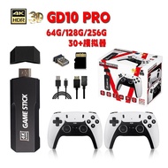 GD10 PRO Game Console X2 PLUS Retro Game Machine PSP God of War4K High Definition Gaming Console Wir