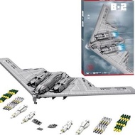 Gonli B-2 Stealth Bomber Building Toys 2063PCS Airplane Building Blocks Set