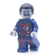 LEGO Marvel Dead Doctor Strange - 76218 Multiverse of Madness  *new