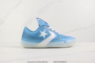 Converse All Star Pro BB OX 低幫籃球鞋 經典復古休閒運動鞋 | 香港現貨 7日速發