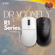 VXE Dragonfly R1 Series Wireless Gaming Mouse