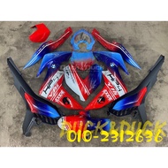 Y16ZR COVER SET AIRBRUSH HP4 W SPOLIER HLY SET