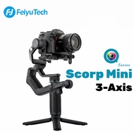 FeiyuTech SCORP Mini All-in-One Gimbal Stabilizer 3-Axis Handheld Universal Smartphone Mirrorless Cameras Gopro 9 10 Action Cameras