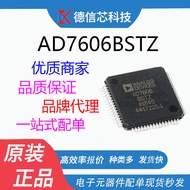 AD7606BSTZ  Encapsulation LQFN-64  High Resolution16Digital Filter Chip
