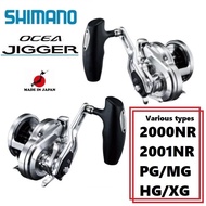 SHIMANO 17 OCEA JIGGER 2001NRHG  LEFT Bait Reel/Jigging Genuine product