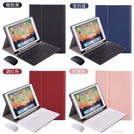 (包郵/送mouse) 10.5” iPad Air 3 / iPad Pro 2017 通用 10.5寸 機殻 機套 鍵盤 wireless keyboard smart case 變 MacBook  (可放 Apple Pencil 筆槽) 買兩件95折 [k10.5AP_M]