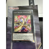 Yugioh Card Light Dragon @Ignister (Real Card)