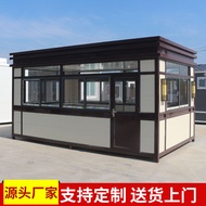Mobile Guard Parking Guarding Outdoor Steel Structure Income Pavilion Pavilion Guard Office Work Roo