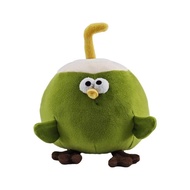 Thú Nhồi Bông Thú Bông Miniso Chicken Doll Series DunDun Soft Plush Toy (Gà cải xanh/ Gà mặc đồ/ Gà