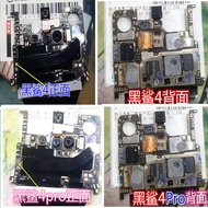 Black Shark Game Phone 5RS 4pro 4S 3s Motherboard 1st Generation PRS KLE skr a0 Original Disassembly