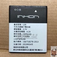 適用於 INHON L30手機電池 3.7V 1500mAh 5.55Wh l30外置充電