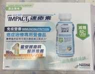 速愈素 Nestle Oral IMPACT 清淡果味一盒六瓶裝