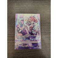 Kureji Ollie OUR hololive tcg