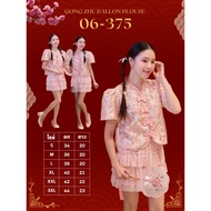 06-375 Pink Gold Cheongsam Balloon Sleeve Gong Zhu Ballon Blouse-6 Sizes Cheongsam Top