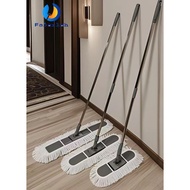 Lobby Duster Grey-White Broom Lobby Mop Lobby Floor Mosque Apartment School Airport
