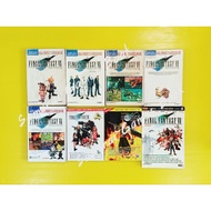 Game Summary Book Final Fantasy 7 Guide