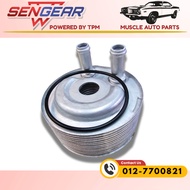 NISSAN X-TRAIL T30 / NAVARA D23 NP300 / FRONTIER D22 / SENTRA N16  Penyejuk Minyak Enjin / Engine Oi