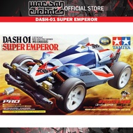 Tamiya 18632 Mini 4WD 1/32 Dash-01 Super Emperor (MS-Chassis)