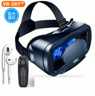 Others - 藍光版3d VR眼鏡（Pro藍光VR+B03手柄+耳機）