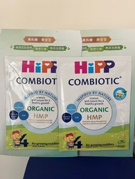 HiPP Combiotic 喜寶4號