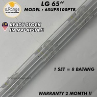 65UP8100PTB / 65UP7750PTB LG 65" LED TV BACKLIGHT (LAMPU TV) LG 65 INCH LED TV BACKLIGHT 65UP8100 65
