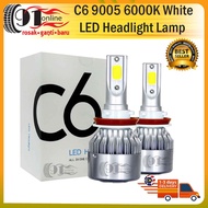 C6 9005 6000K White LED Headlight Lamp