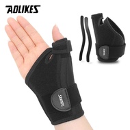 Specialized Finger Protective Bandage for Safe Finger Protection, Soft and Durable Finger Fixation B