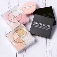 全城熱賣 - SIVANNA COLORS四宮格散粉 蜜粉 定妝粉 四色控油蜜粉 啞光珠光散粉(01#)（*新舊包裝隨機發貨）（有效期至2027/05）