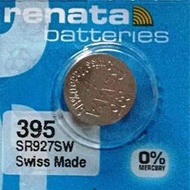 【浩洋電子】renata SR927SW 395 1.55V 水銀電池 鈕扣電池