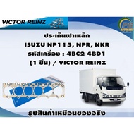 Gasket Set ISUZU NP115 NPR NKR Engine Code: 4BC2 4BD1/VICTOR REINZ
