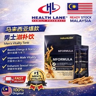 （Hot-selling） Naturelish MFormula 四国人参 护肾 30 Sachets | Boosts Stamina & Performance | Improves Hardn