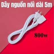 5m extension power cord