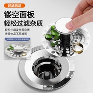 VC0S Basin Drainer Leakage Plug All Copper Bounce Core Washbasin Washbasin Push Type Deodorant Filte