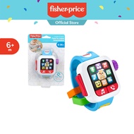 Fisher Price Laugh & Learn Time to Learn Smartwatch ฟิชเชอร์ไพรซ์ สมาร์ทวอทช์ (GMM44)