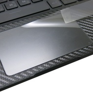 [Ezstick] ASUS ROG Flow X13 GV301 GV301QH Touchpad Protector|Touchpad Scratch Protection