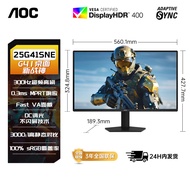 [China Plug Adapter Needed] AOC | 300Hz High Refresh Rate FPS Gaming Monitor 25 Inches
