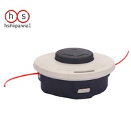Replacement Trimmer Head for   46-2 Mower Accessories FS160 FS220 FS260 FS310 FS360 FS400 FS410 FS45
