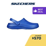 Skechers สเก็ตเชอร์ส รองเท้าแตะผู้ชาย Men Foamies Summer Chill Walking Sandals - 243250-BLU Anti-Odo