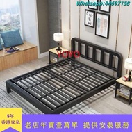 YLYo876Bed frame鐵藝床架單人床雙人床可調節高度歐式公主床地中海鐵架床