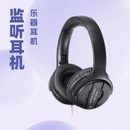 Fon Kepala Pemantauan Instrumen Baharu Rentas Sempadan Fon Kepala Berwayar Atas Telinga Piano Fon Ke