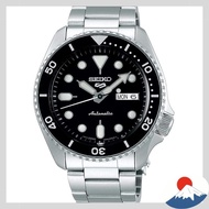 Seiko 5 Sports SKX Sports Style Automatic Mechanical Limited Edition Model Men's Watch Seiko 5 Spor