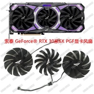 New ZOTAC/Zotac RTX3060 3060ti 3070 LHR PGF GOC Graphics Card Fan