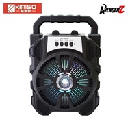 KIMISO QS-S666 6.5INCH PORTABLE WIRELESS BLUETOOTH SPEAKER WITH MICROPHONE