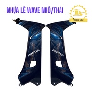 [Thanh Son Center] Inner fairing in small wave (2001-2006) Viscous Green *B142P* (64400-KEV-900ZA, 6