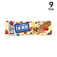 [ 9 件入組] ASAHI F&H 1-Bar 飽足感白穀物棒