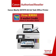 Canon Maxify GX7070 A4 Printer Auto Duplex Print, Scan,Copy,FAX | 2.7"Touch LCD | Wireless,Lan,USB |