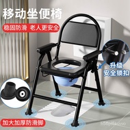 XY！Benmai Elderly Toilet Chair Foldable Simple Toilet Mobile Toilet Stool Chair Patient Elderly Toilet Stool