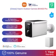 [Global] Xiaomi Outdoor Camera BW400 Pro Set 4MP 2.5K IP66 Waterproof
