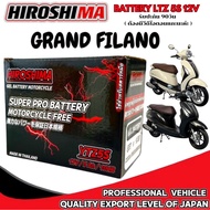 แบตเตอรี่แห้ง Grand Filano Hybrid แบตgrand filano Hiroshima LTZ5S (12V 5AH) แบตเตอรี่จักรยานยนต์